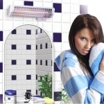   QUARTZ 2:ΣΩΜΑΤΑ ΥΠΕΡΥΘΡΗΣ ΑΚΤΙΝΟΒΟΛΙΑΣ ΛΟΥΤΡΟΥ