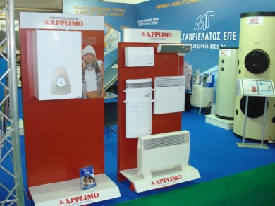 CLIMATHERM 2010