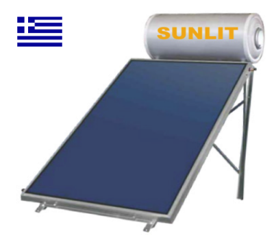 Ηλιακός θερμοσίφωνας Sunlit BASIC